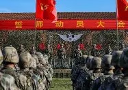 金年会官网-山东队遭遇挑战，不断调整备战下一个对手(山东队遭遇挑战,不断调整备战下一个对手是谁)