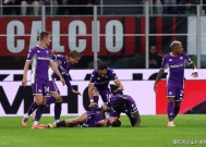 金年会登陆-尤文图斯主场战平热那亚，遭遇困境(2020年12月14日尤文图斯对热那亚)