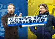 金年会官网-多特蒙德主场告捷，继续保持领先优势