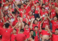 金年会下载-中国足球赛事全面盛情展开，球迷热情高涨的简单介绍