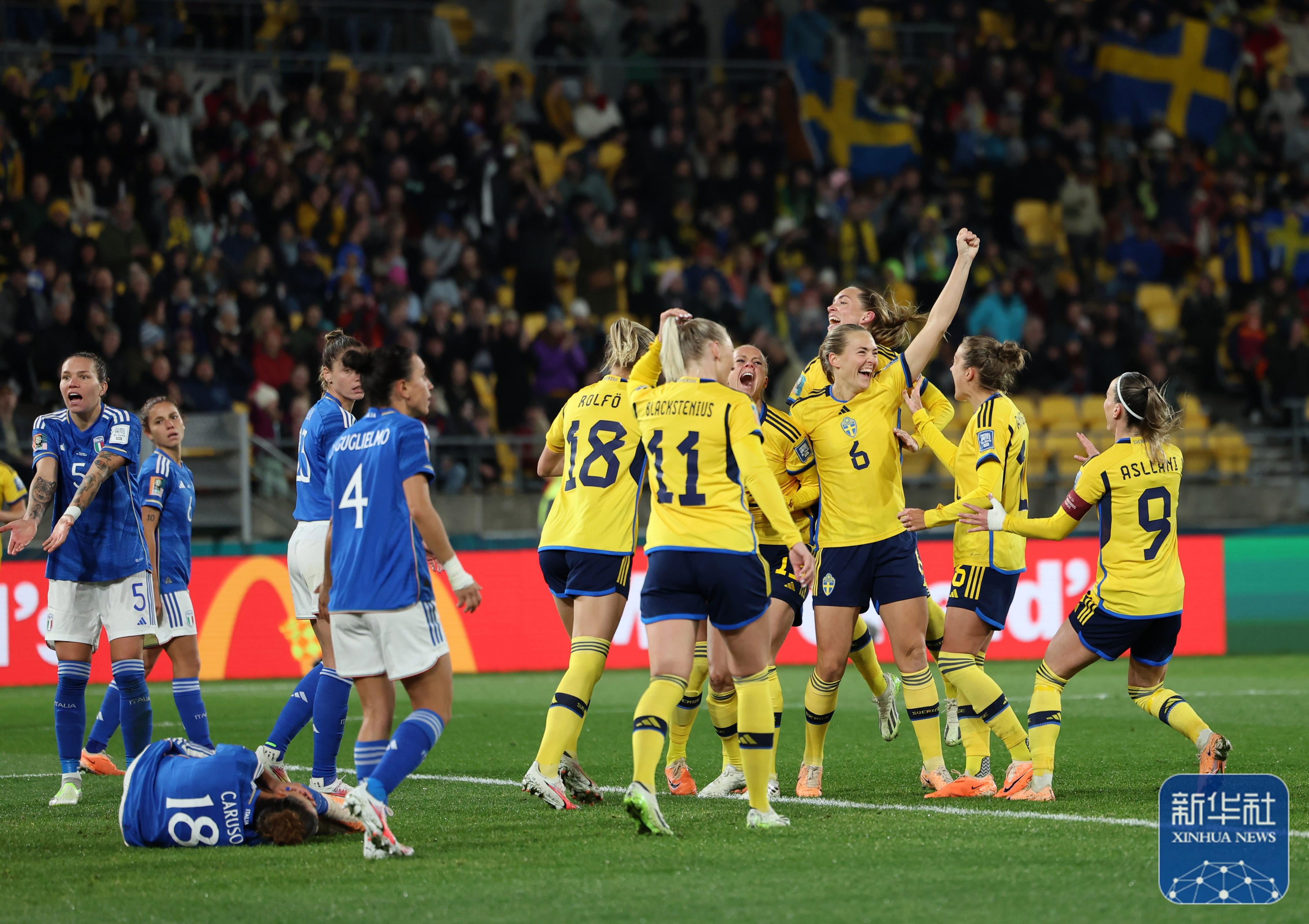 瑞士选手在小组赛中全部胜出了吗 瑞士选手在小组赛中全部胜出了吗