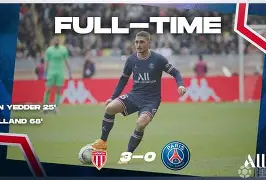 摩纳哥不敌马赛,法国足坛强队争霸激烈 摩纳哥不敌马赛,法国足坛强队争霸激烈