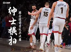 掘金客场大胜森林狼，乐天城得分早已猛砍独兀的简单介绍