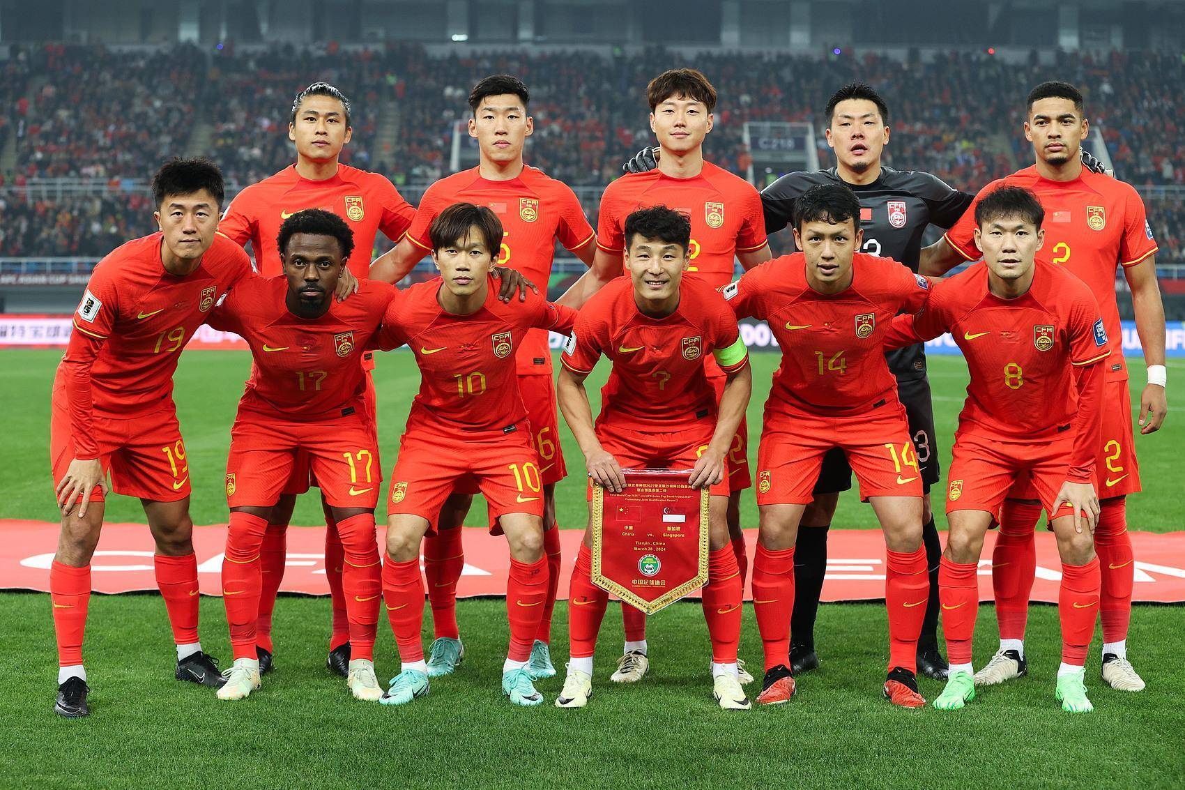 关于国际赛事触目惊心:中国队冲击巅峰的信息 关于国际赛事触目惊心:中国队冲击巅峰的信息