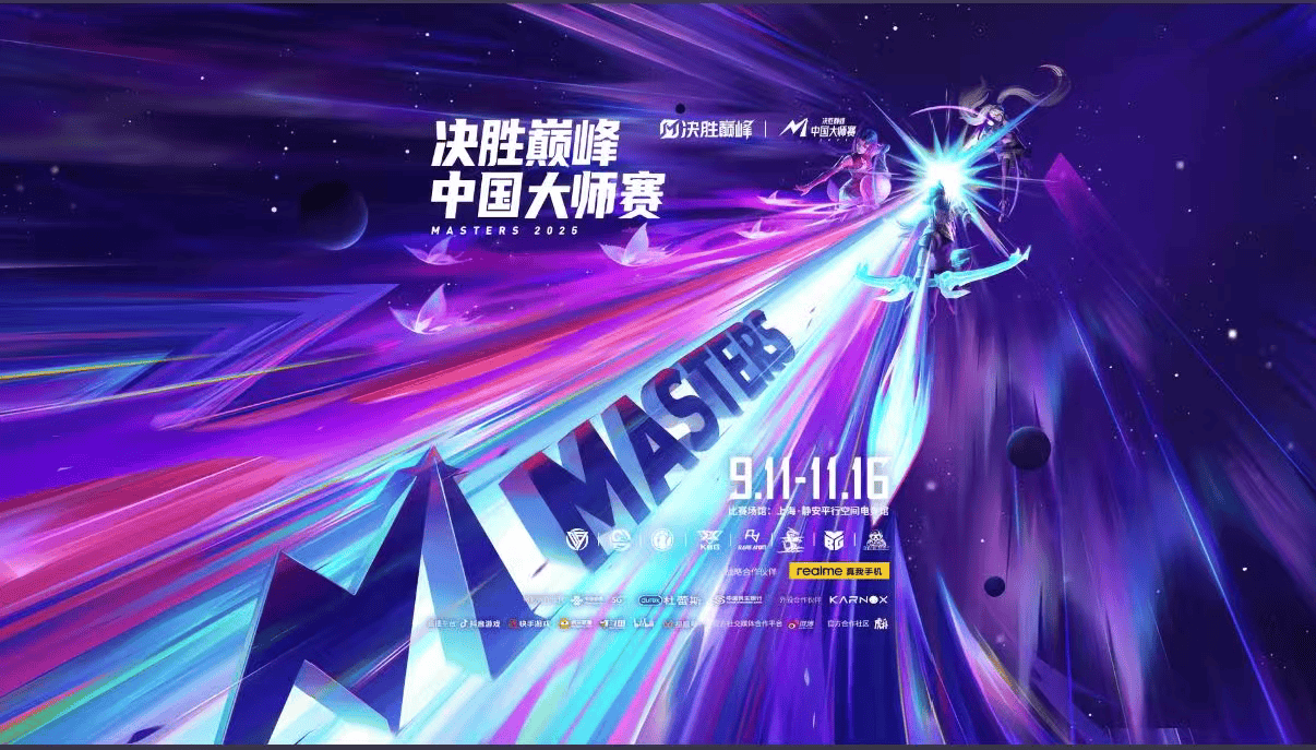 关于国际赛事触目惊心:中国队冲击巅峰的信息 关于国际赛事触目惊心:中国队冲击巅峰的信息