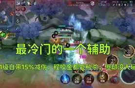 包含西部联赛突发冷门，上位球队紧咬领跑者，竞争激烈的词条