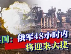 阿尔巴尼亚斩获摩尔多瓦，成功赢得关键三分(摩尔多瓦和阿尔巴尼亚哪个更穷)